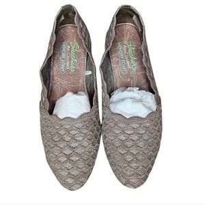 Skechers Cleo Honeycomb Knit Stretch Flats Dark Taupe Nude